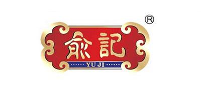 俞记除碳剂
