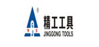 精信木工开孔器