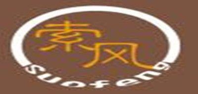 索风平板保护套