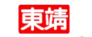 东靖