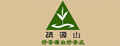 硒源山富硒茶
