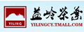 益岭乌龙茶