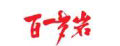 百岁岩乌龙茶