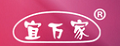 宜万家