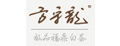 方守龙初生儿礼盒