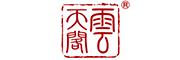 云天阁黑茶