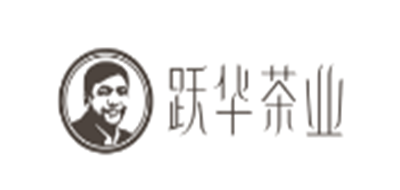 跃华茶竹凉枕