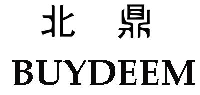 北鼎即食花胶