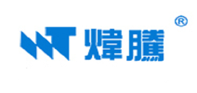 炜腾