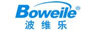 波维乐