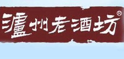 泸州老酒坊礼品酒