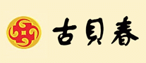 古贝春