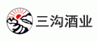 三沟白酒