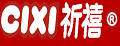 祈禧