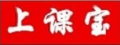 上课宝耳麦