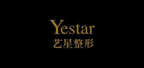 艺星