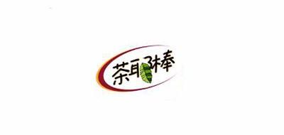 茶耶棒绿茶