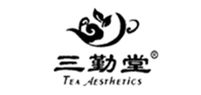 三勤堂敬茶杯