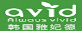 雅妃德卸妆巾