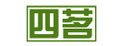 四茗