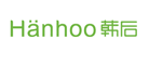 韩后