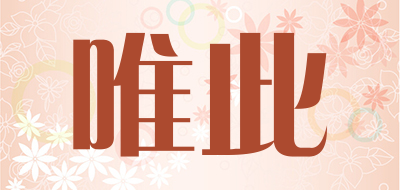 唯此酸枣糕