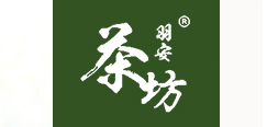 羽安茶坊