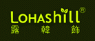 Lohashill卸妆巾