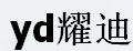 YD耀迪底盘护板