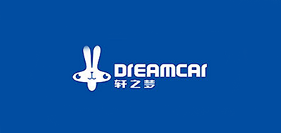 轩之梦洗车器