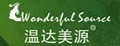 温达美源一次性染发膏