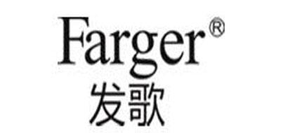 发歌弹力素