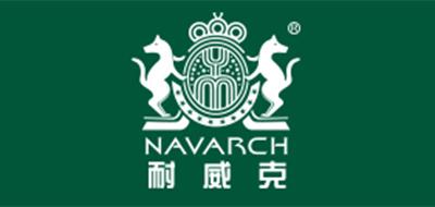 耐威克自动猫砂盆