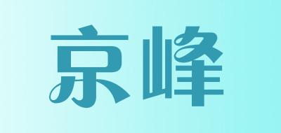 京峰服务器机柜