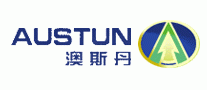 澳斯丹