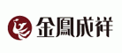 金凤成祥西式蛋糕