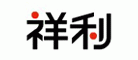 祥利足浴服