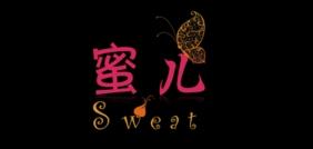蜜儿香槟玫瑰