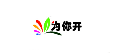 为你开生日鲜花