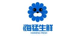 海猛冷冻鱼
