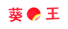 葵王发尾油