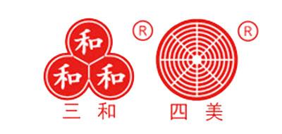 四美
