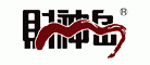 财神岛初生儿礼盒