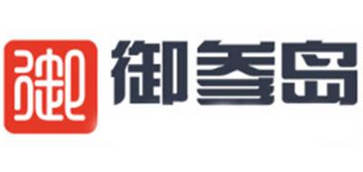 御参岛添加剂