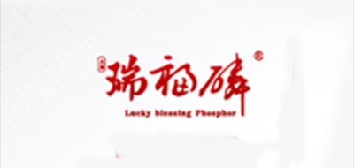 瑞福磷大连海参