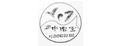 湖中瑰宝