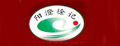 阳澄徐记