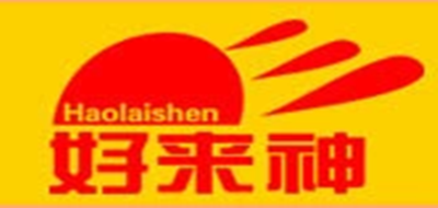 好来神观赏鱼