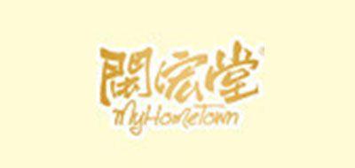 闽宏堂
