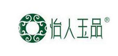 怡人玉品车饰、美容